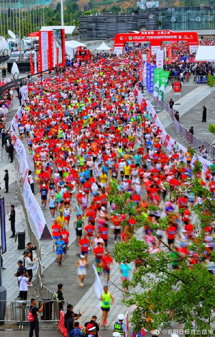 参赛体验感upup!2024贵阳马拉松三大特色亮点→|马拉松|马拉松赛_新浪