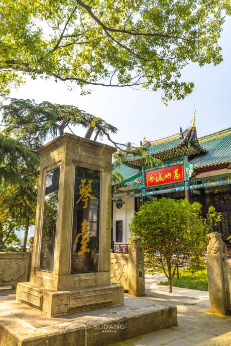 古琴台终于开放了!