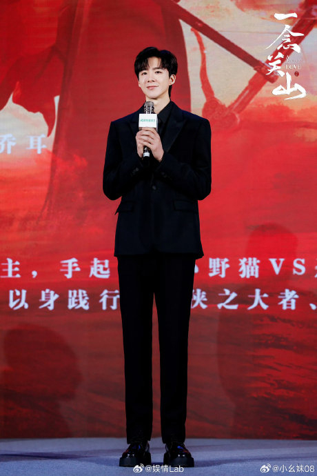 丨刘雨昕丨王一珩丨丞磊丨林墨丨田嘉瑞丨敖子逸丨严浩翔丨于适part2