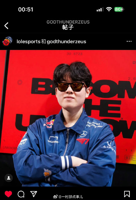 晒照:zeus9815第二季