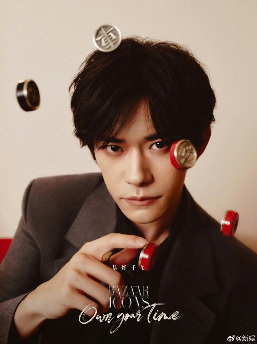 张远|易烊千玺_新浪新闻