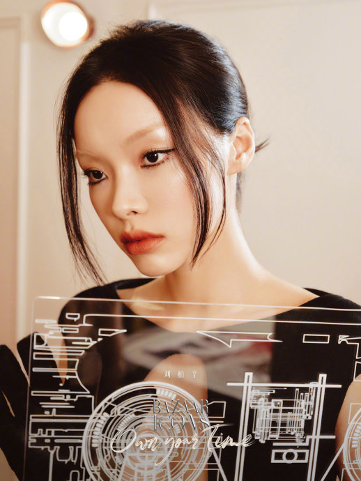 时光机穿越至2029,人类化为影像,当虚实已无谓