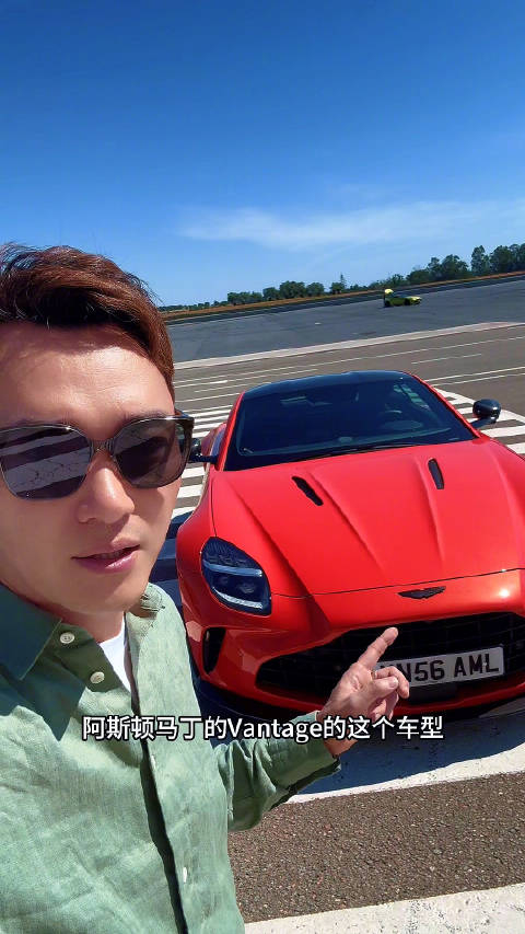 新一代马丁vantage,665匹的超级大后驱,223.8w起,定位显然提升了