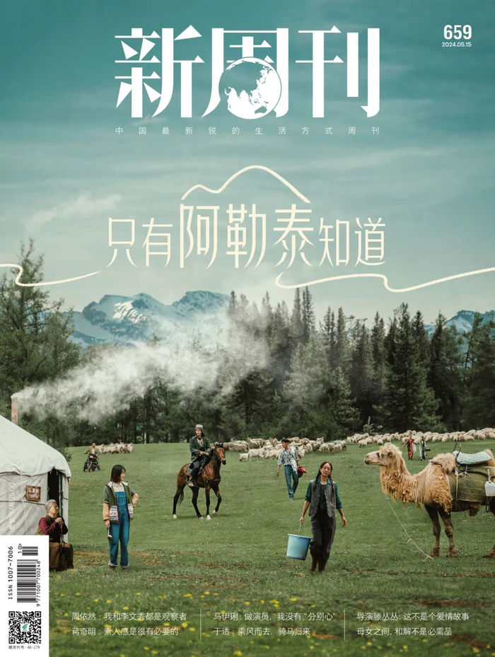 大厂裸辞,靠ai赚钱,年入近百万