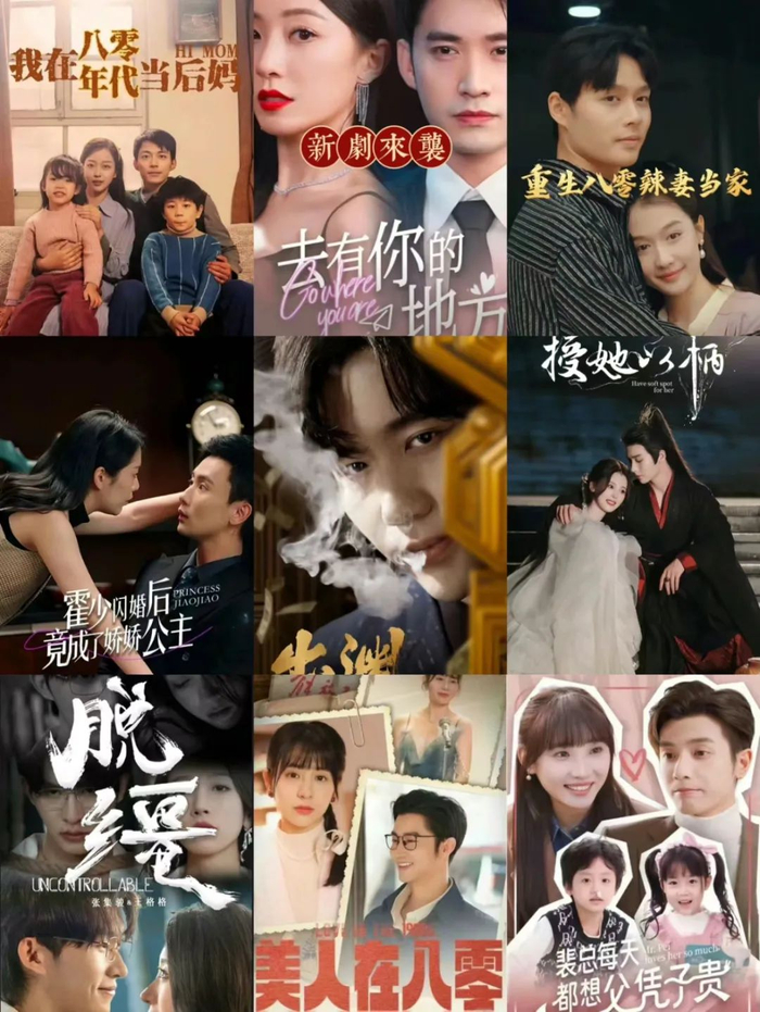 而将信息满布,用平面设计手法将卖点摇旗呐喊的方式,和街边小报,超市