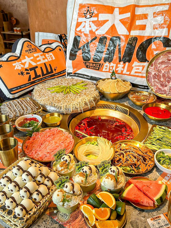 "千层肚火锅大王"诞生!月满大江以大单品战略重塑市场获殊荣