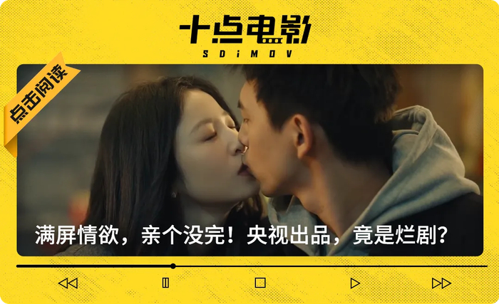 别吓我,这片子也是改编自真人真事?