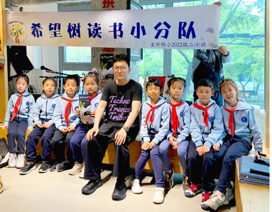 春日阅享会-哲学启蒙正当时