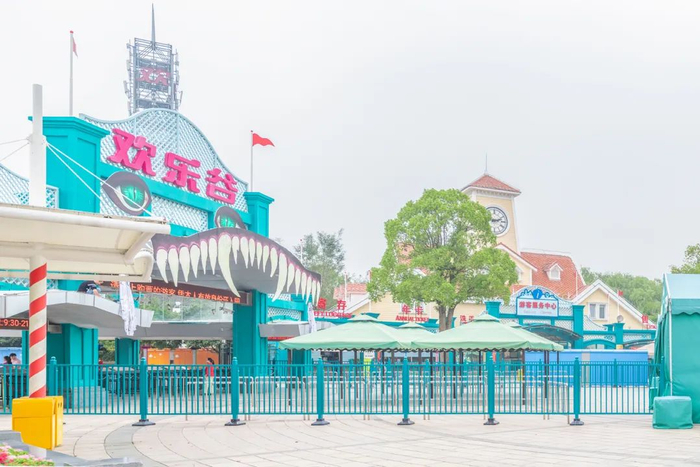 上海欢乐谷地址:浦东新区银飞路166号特惠票使用时间:5月12日5月12日