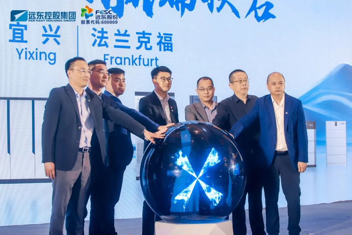 远东电池丨三域联动,创新未来__财经头条