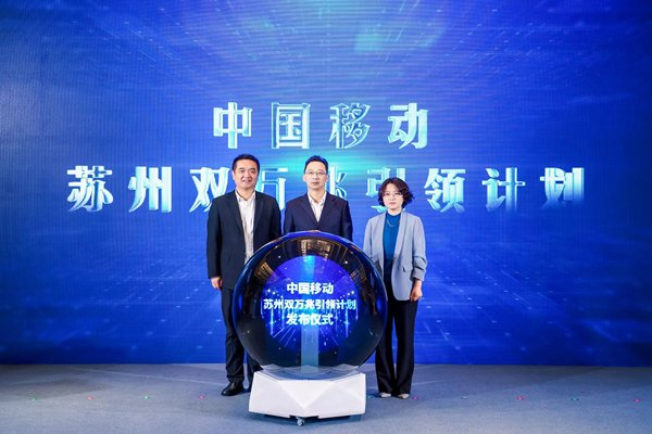 的时代,算力网络和新型工业云作为推动经济社会发展的重要基础设施,正
