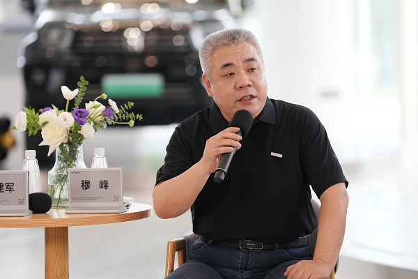 长城汽车总裁 穆峰