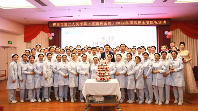 市二院开展庆祝5·12国际护士节主题活动
