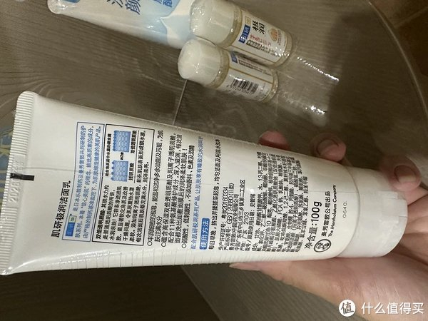 曼秀雷敦肌研控油洗面奶