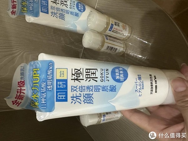曼秀雷敦肌研控油洗面奶