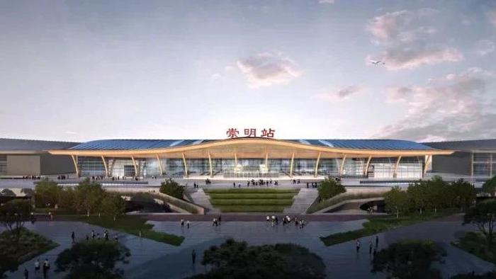 高铁上海崇明站预计今年开工,车站规模为2台6线