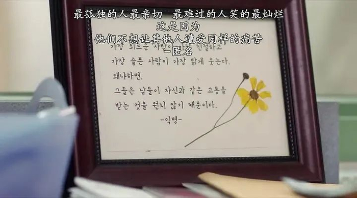 "素媛案"凶手出狱3年,竟然再次犯案|赵斗淳|素媛|凶手_新浪新闻