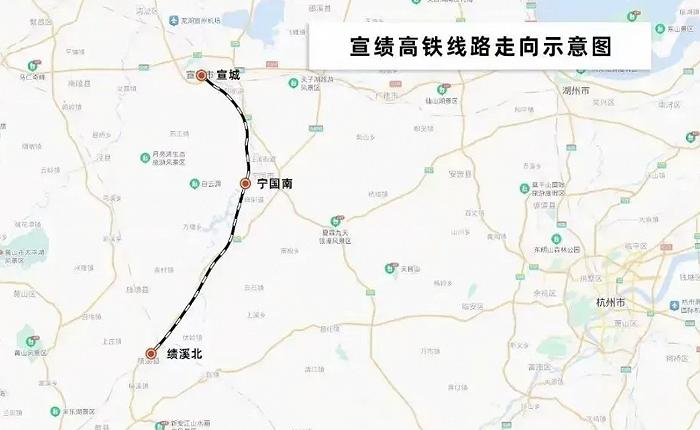 宁国高铁线路图图片