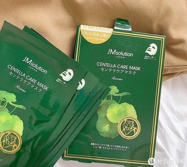 和以往的黑色盒子不太一样,绿色的外包装充满了清新的气息.