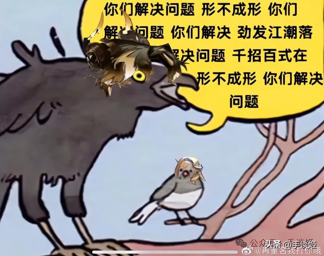 国产游戏喜欢念诗?