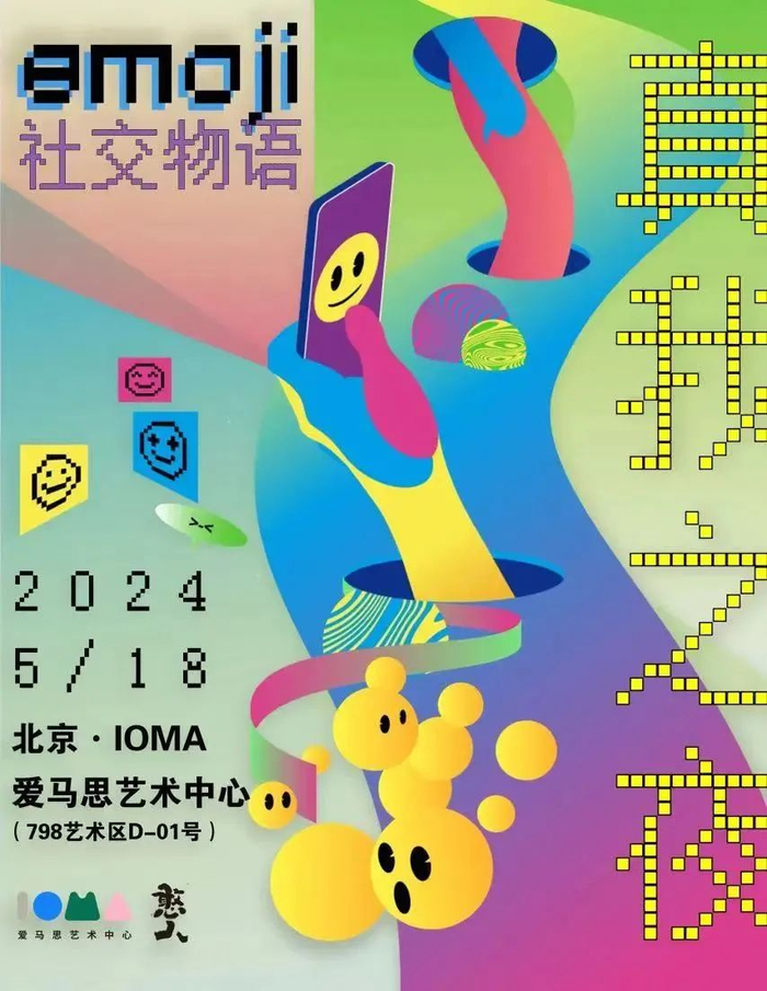 解锁初夏之乐的全方位指南|双周好玩