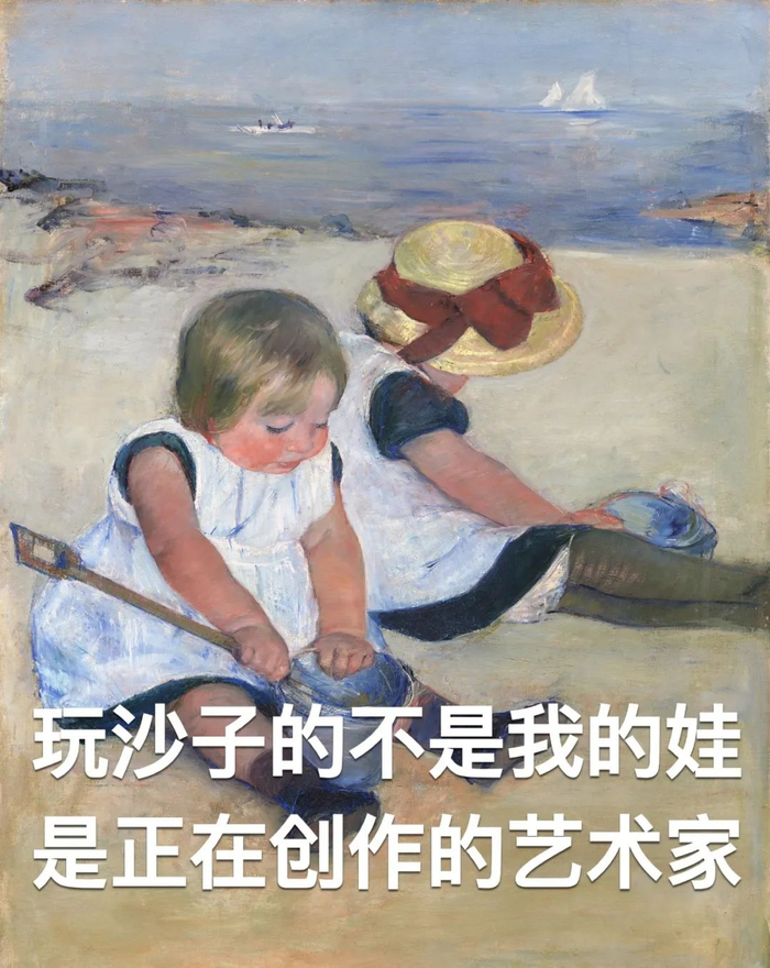 养娃段位高不高,看妈妈微信头像就知道,哈哈哈哈哈……|微信|朋友圈