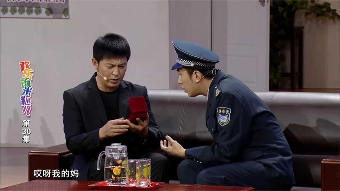 饭米粒邵峰贪便宜花低价买好玉结果被大姐夫孙涛制裁