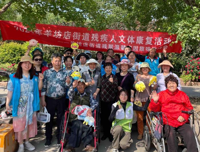 活动现场。 图源：羊坊店街道