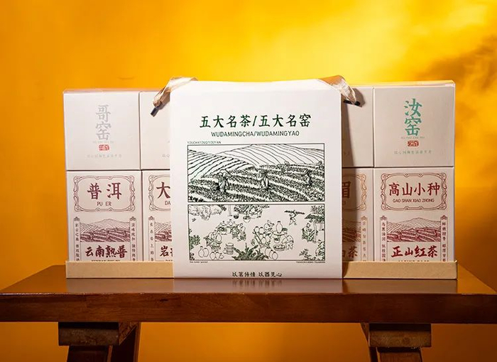 一次集齐,五大名窑 五大名茶,再现东方茶艺风雅