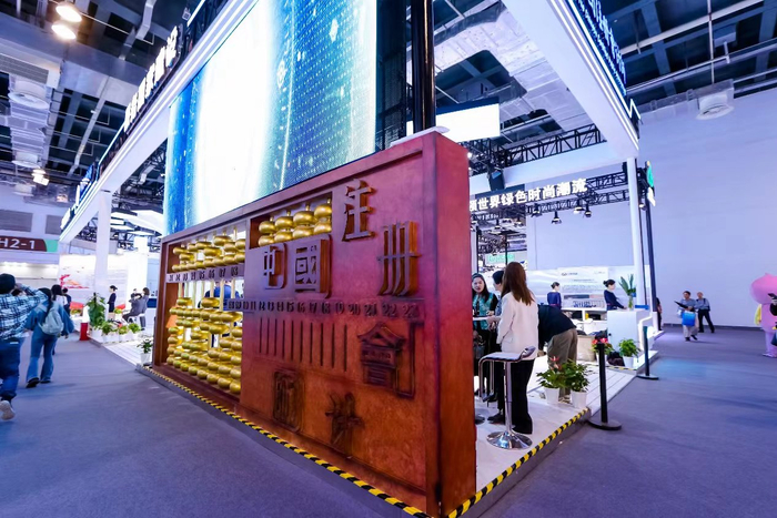 注册会计师行业首次亮相中国品牌日!老字号立信亮出数字新能力