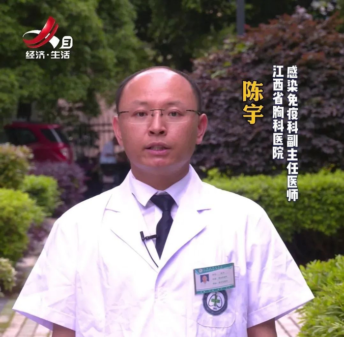 我ai医护|陈宇:激扬青春 与"艾"同行