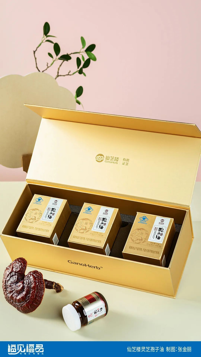 福建品牌,有"新"了!