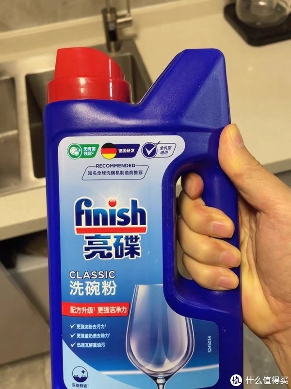 亮碟洗碗机洗碗粉:让餐具焕然一新的秘密武器