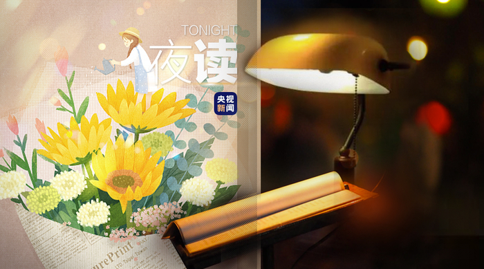 "你是满分的妈妈,更是101分的蔡霞.