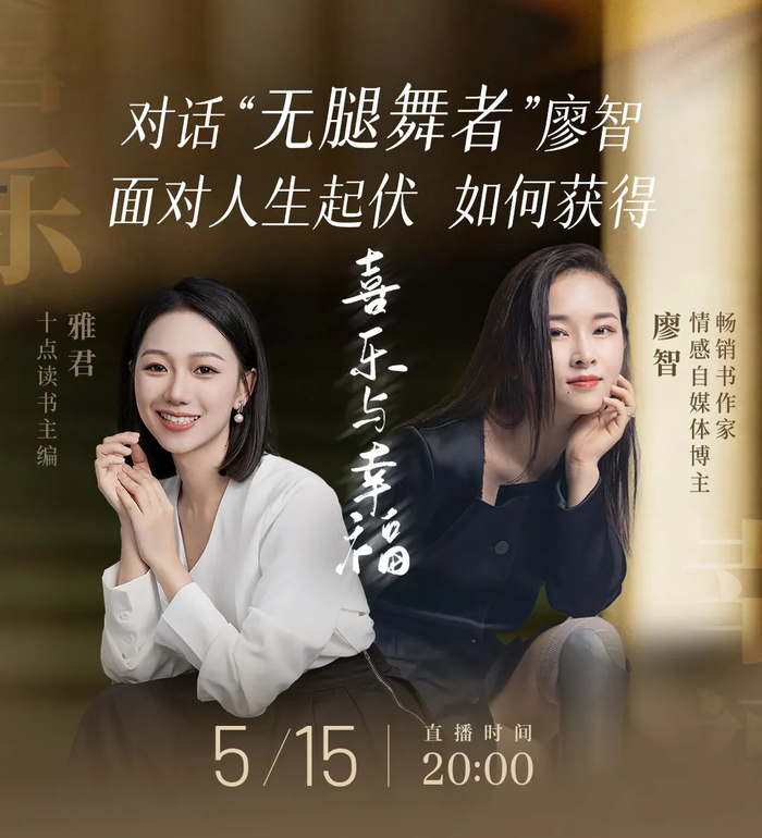 "对不起,我先是自己,其次才是妈妈"