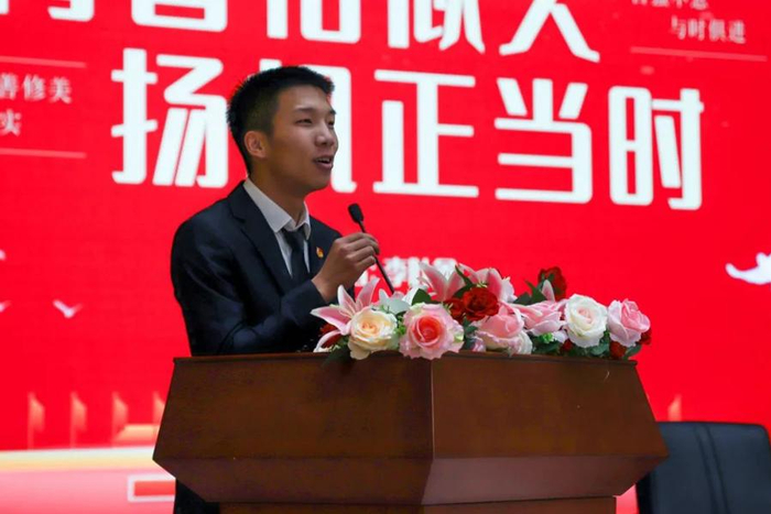 奋楫笃行勇争先!山东英才学院举行学风建设总结表彰大会
