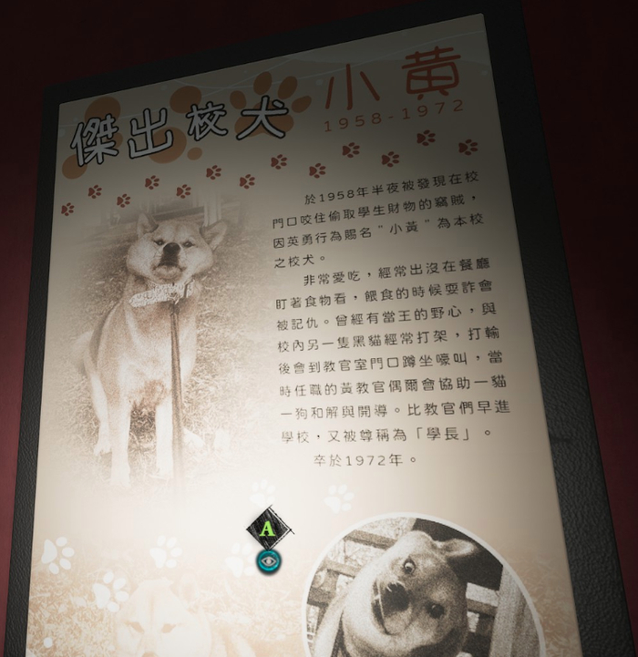 国产恐怖游戏,也可以不拘泥"中式元素"了