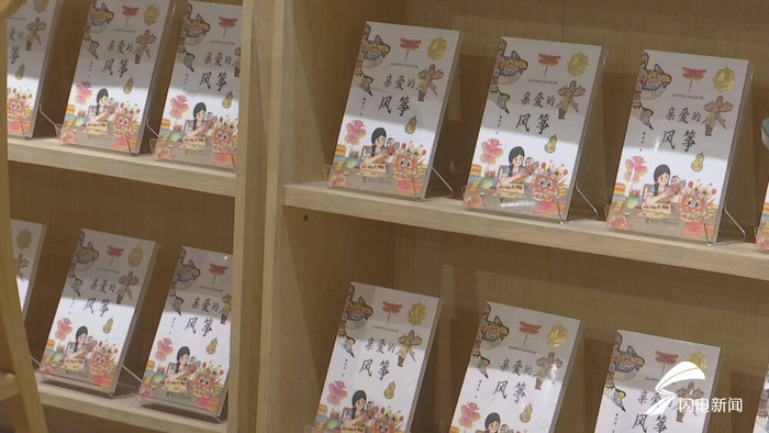 该书作者,潍坊寒亭籍作家鲁鸢南出席并分享了创作历程和心得.