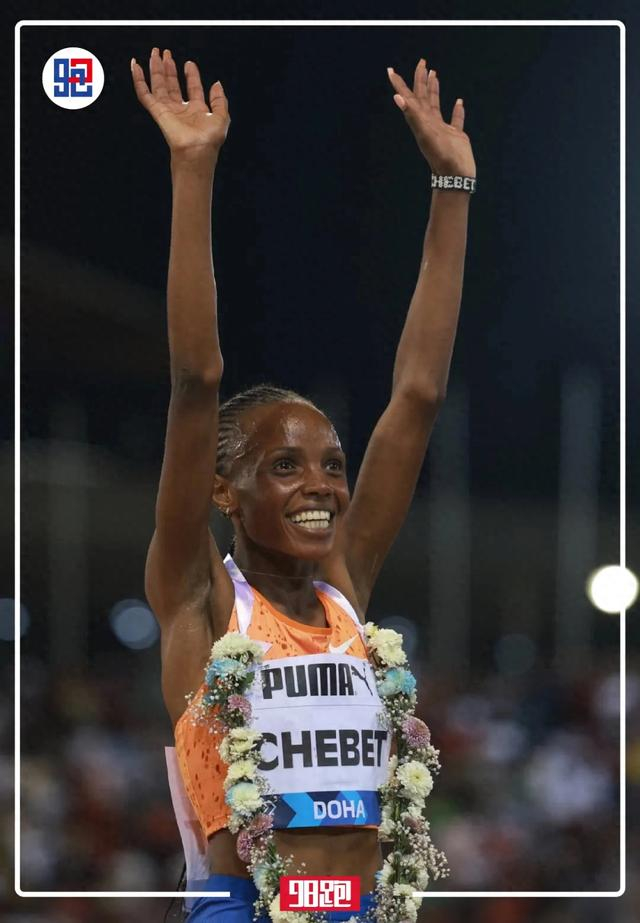 钻石联赛|多哈再创多项年度最佳