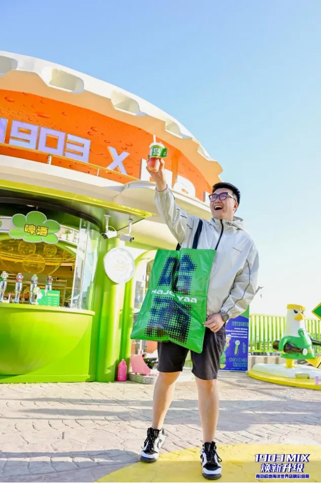 青岛啤酒|原浆|青啤_新浪新闻