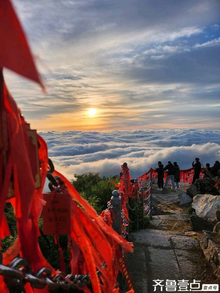 青未了丨泰山之巅,风华绝代|泰山|泰山日出_新浪新闻