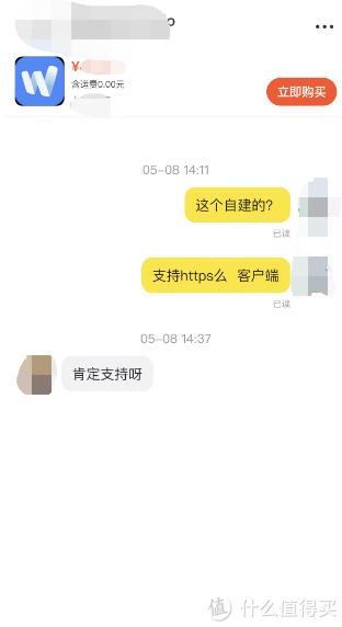 312_572竖版 竖屏