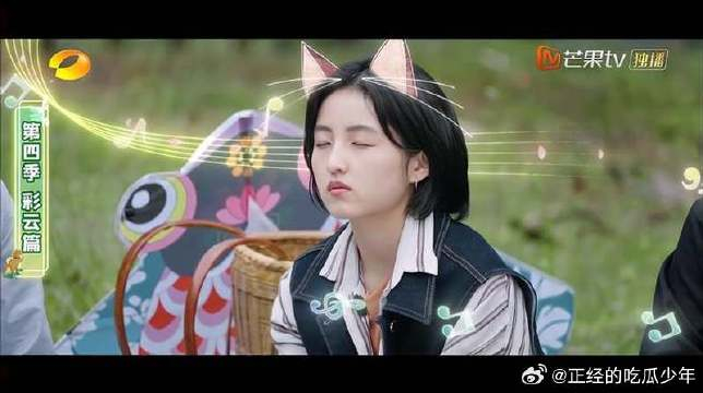 向往的生活7张子枫回蘑菇屋与家人惊喜团聚