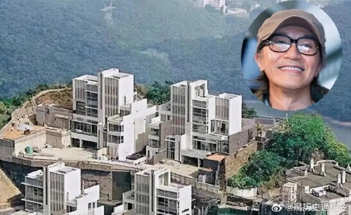 周星驰坚持投资峰景花园,地铁修建后地价飙升至11亿港币