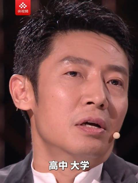 撒贝宁感慨讲述那些自己已经遗忘的记忆,母亲用一个小盒子珍藏了起来