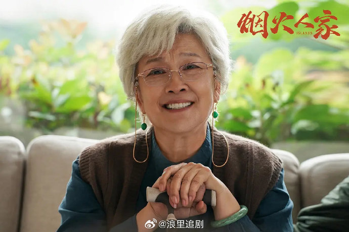 已至,祝所有妈妈节日快乐 盘点影视剧中母亲形象,哪个令你印象深刻呢?