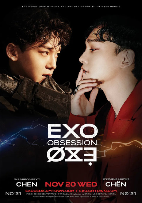 在exo歌曲中虽然最小众但世界观最鲜明的概念《obssesion》