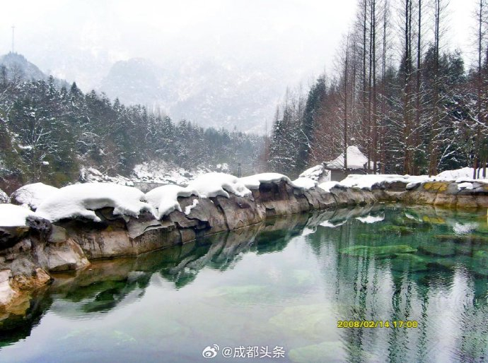 2008年2月的彭州银厂沟 作者丨雲远
