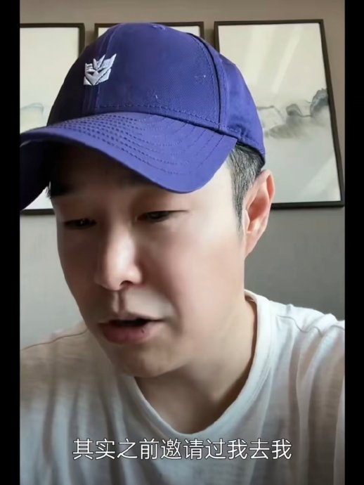 "网友呼吁小沈阳挑战歌手,笑翻众人"