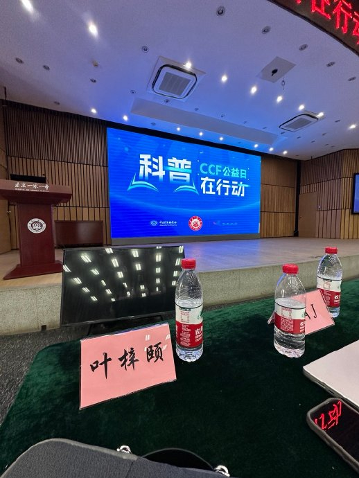 一宿没睡凌晨六点才从长城上爬下来…|讲台_新浪新闻